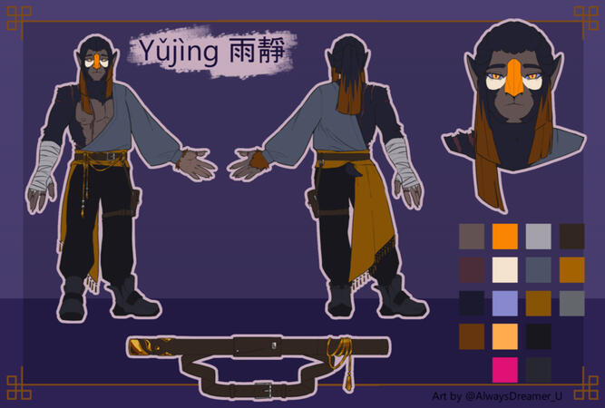 Simple reference - $150